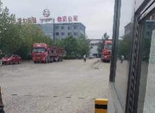 天津钢管集团物流